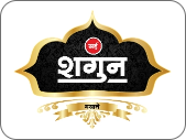 Shagun logo